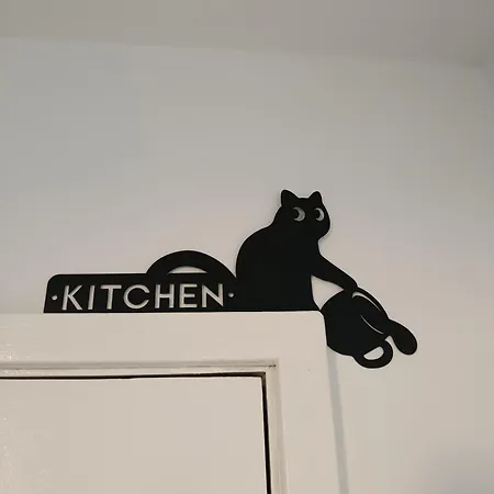 Catmandu Oldstation *