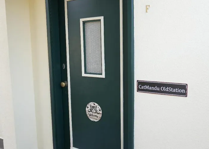 아파트 Catmandu Oldstation *